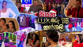 Siyatha Tharu Piri Naththala  සියත තරු පිරි නත්තල  25 – 12 – 2021  SIYATHA TV [upl. by Ayhtak]