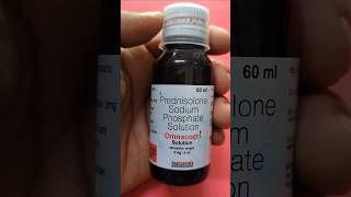 Omnacortil solution  Prednisolone syrup uses in Hindi  steroids medicine  Nephrology treatment [upl. by Fretwell21]