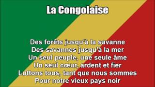 National Anthem of Congo Brazzaville  La Congolaise  With Lyrics [upl. by Seka]