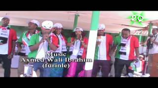 Wacdarihii Fanaaniinta Xidigaha Geeska iyo 18 May Gabilay [upl. by Namyl]