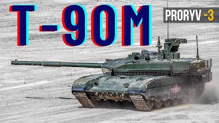 T90M Proryv3  quot Armata Switcherquot  Latest Russian Tank [upl. by Tedie]