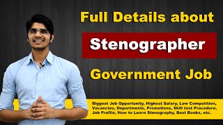 Stenographer Government Jobs full Details  Biggest Opportunity  How to Learn Stenography [upl. by Nyrat729]