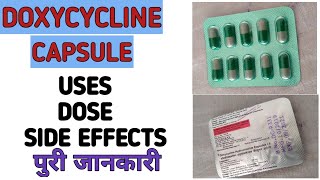 DOXYCYCLINE CAPSULE 100MG  USES  DOSE  SIDE EFFECTS  DOXTSL  MINICYCLINE  REVIEW [upl. by Nahgem]