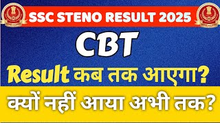 SSC STENOGRAPHER EXPECTED RESULT DATE  SSC STENO RESULT 2024  VK CLASSES [upl. by Ahsait]