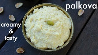 palkova recipe  how to make palkova with milk  palgova recipe [upl. by Gschu]