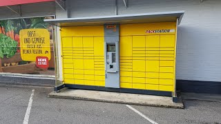 Как работает DHL Packstationen в Германии [upl. by Sandye]