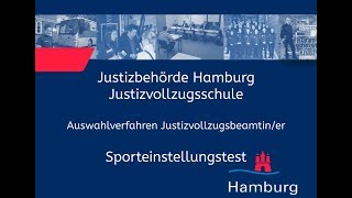 Sporteinstellungstest für Bewerberinnen im Justizvollzugsdienst [upl. by Anivid]