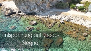 Entspannung auf Rhodos  Stegna [upl. by Valentijn]