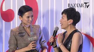 宣萱 Jessica Hsuan 獲頒 BAZAAR ICONS AWARDS  Harpers BAZAAR HK TV [upl. by Lertnek]