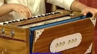 Harmonium  Basic Lessons [upl. by Corwun]