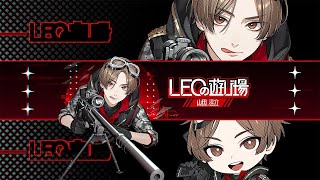 仕事終わったからAPEXする。 [upl. by Winona]