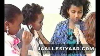 Somali Somalia Documentary  FGM  1988 [upl. by Jenkins]