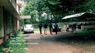 Ee Neram  Cusat Campus Video Song [upl. by Llenor]