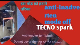 Tecno Spark antiinadverten mode off [upl. by Eimmij583]