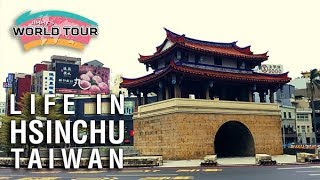 TOUR Living Life in Hsinchu Taiwan [upl. by Akinak]