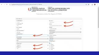 TUTORIAL  Trámite Simplificado Para Formalización Laboral [upl. by Sivla]