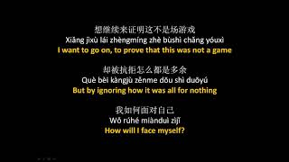 Qing Ge Wang 情歌王 Leo Ku 古巨基 Eng subs and Romanized [upl. by Llertak]