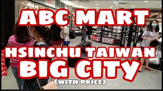 ABC MART  Hsinchu Taiwan Big City [upl. by Ewer]