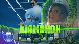 ANELIA amp DJ JIVKO MIX  SHAMPION  Анелия и DJ Живко Микс  Шампион 2019 [upl. by Atiuqram687]