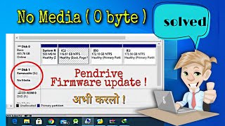 Pen drive showing no media 0 byte  no media usb fix [upl. by Stranger124]