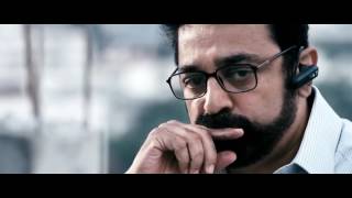 Unnaipol Oruvan 2009 Tamil Movie BRRip 720p Super Scene [upl. by Gnah]