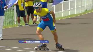 World Games 2017  Speed Skating  Final  Men 200M [upl. by Cecilia997]