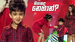 මතකද නෙහාන්   Hurathal Naththal හුරතල් නත්තල් [upl. by Marquis70]