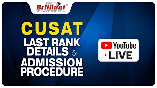 CUSAT  LAST RANK DETAILS and Admission Procedure  LIVE [upl. by Tien729]