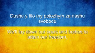 Ukraine National Anthem English lyrics [upl. by Gan]