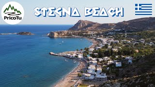 Stegna Beach  Rhodes Greece [upl. by Rebmik]