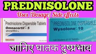 PREDNISOLONE tablet  Wysolone tablet  omnacortil tablet Uses side effects Dosage [upl. by Worthy]