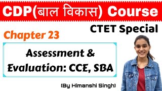 Assessment amp Evaluation CCESBA Assessment asoffor Learning  for CTET KVS DSSSB TET2020 [upl. by Salesin]