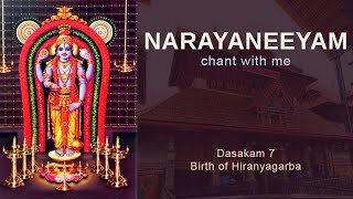 Narayaneeyam Dashakam 07 Chant with me [upl. by Oah333]