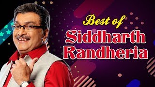 Best Of Siddharth Randeria  સુપરહિટ ગુજરાતી નાટક [upl. by Tisdale]