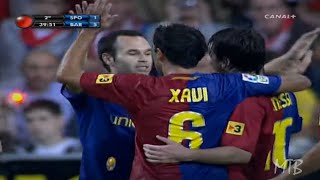 The First Show of the Messi Xavi Iniesta Trio ● 2008 [upl. by Brey114]