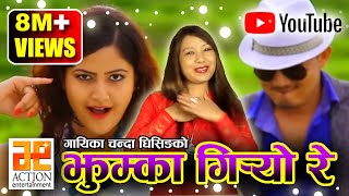 Jhumka Gira Re Bareli Ke Bazar Mein  Live Singing By  Debolina Nandi  Asha Bhosle [upl. by Eelaras]