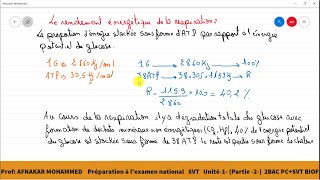 8Bilan énergétique rendement énergétique  Fermentation 2BAC PC  SVT [upl. by Carothers]