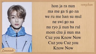 NCT U  Know Now Easy Lyrics [upl. by Billy]