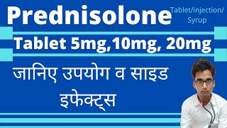 Prednisolone tablet uses and side effects in hindi [upl. by Makell]