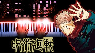 Jujutsu Kaisen OP  quotKaikai Kitanquot  Eve Piano [upl. by Charlena]