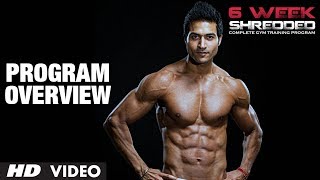 Program Overview Guru Mann 6 Week Shredded Program [upl. by Aloin]