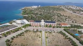 Ege Üniversitesi Turizm Fakültesi Ege University Faculty of Tourism [upl. by Spense]